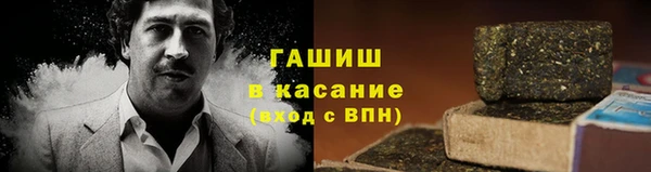 MDMA Вязьма