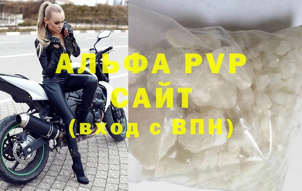 MDMA Вязьма